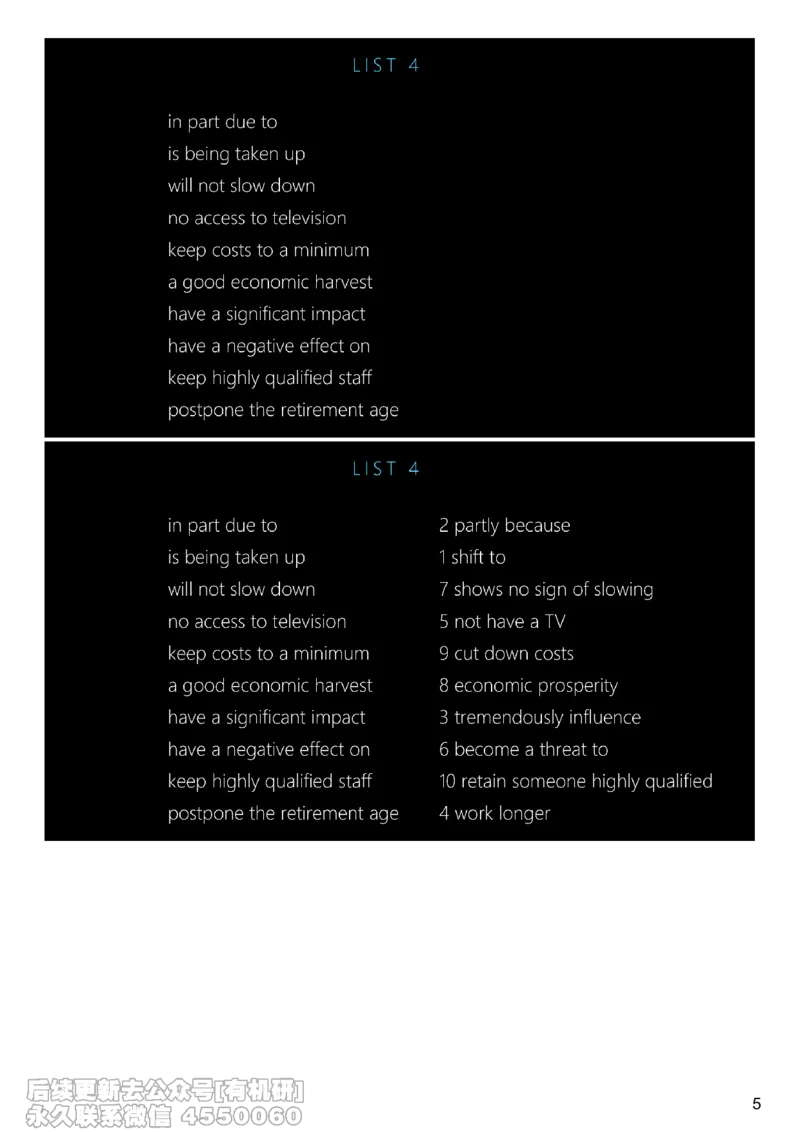[6.7]--听力精讲7_最新更新，视频都在这_2026，6月六级速转存易和谐_1、2025年6月六级_10.2026六级英语橙啦_{1}--课程_{6}--听力精讲
