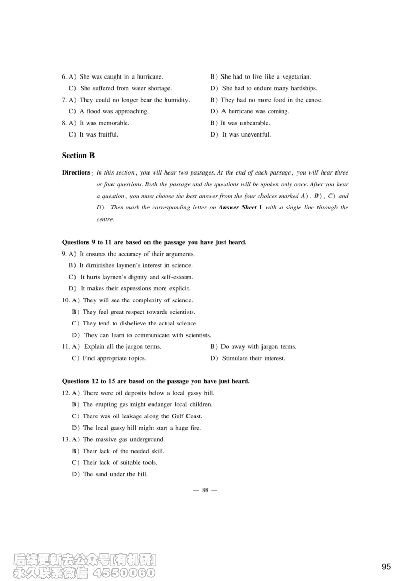 [6.7]--听力精讲7_最新更新，视频都在这_2026，6月六级速转存易和谐_1、2025年6月六级_10.2026六级英语橙啦_{1}--课程_{6}--听力精讲
