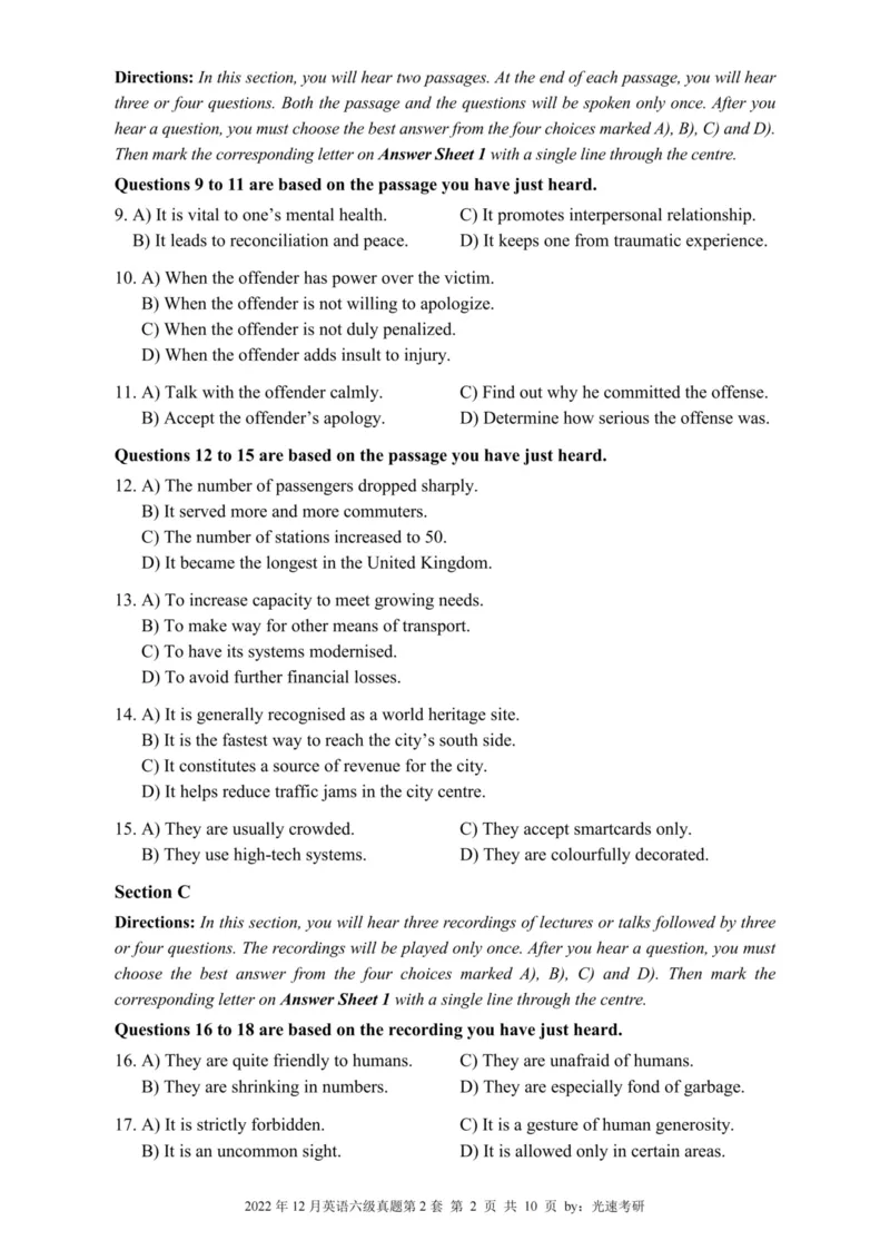 2022.12六级真题全3套(带书签)_02.四六级真题+模拟题（0128）_六级真题+音频+解析(0128)_03.2016&mdash;2025六级新题型_2022年12月六级