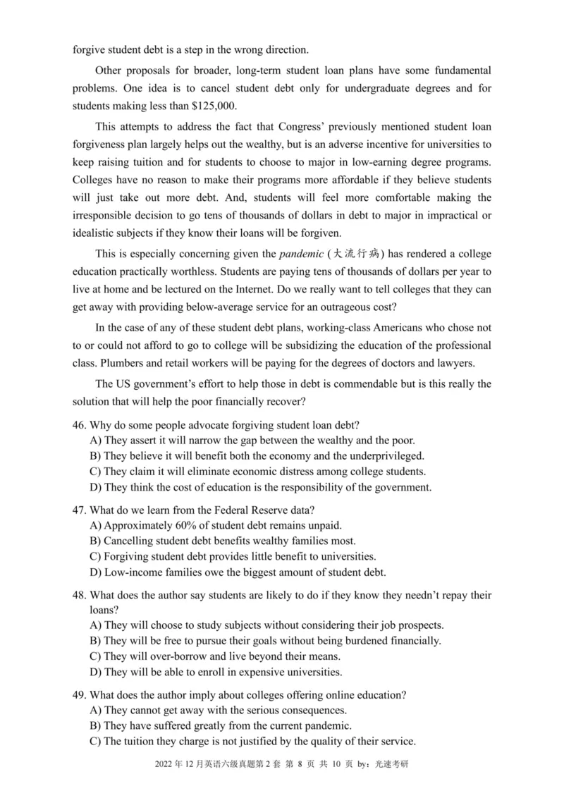 2022.12六级真题全3套(带书签)_02.四六级真题+模拟题（0128）_六级真题+音频+解析(0128)_03.2016&mdash;2025六级新题型_2022年12月六级