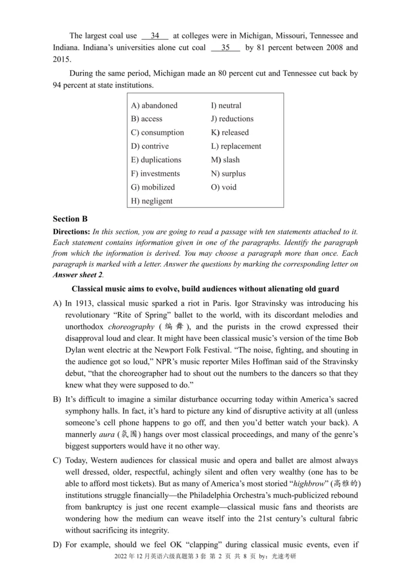 2022.12六级真题全3套(带书签)_02.四六级真题+模拟题（0128）_六级真题+音频+解析(0128)_03.2016&mdash;2025六级新题型_2022年12月六级