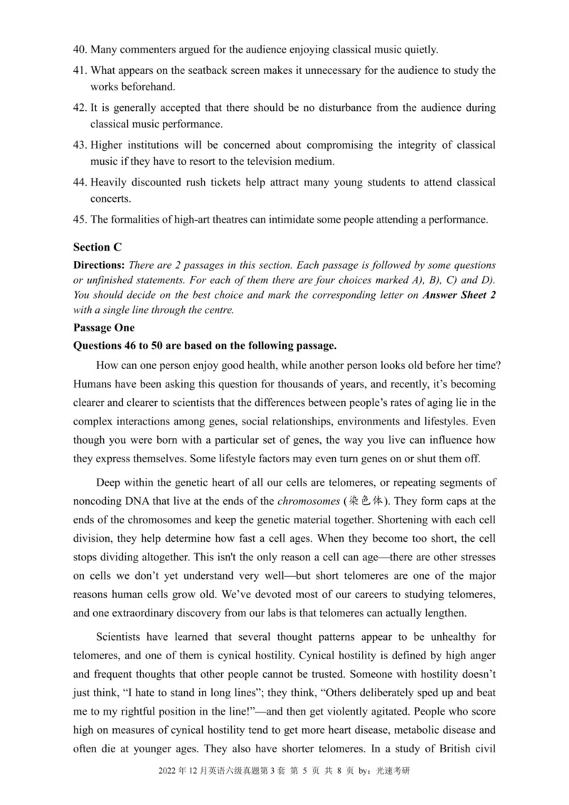 2022.12六级真题全3套(带书签)_02.四六级真题+模拟题（0128）_六级真题+音频+解析(0128)_03.2016&mdash;2025六级新题型_2022年12月六级