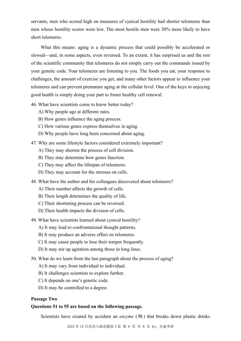 2022.12六级真题全3套(带书签)_02.四六级真题+模拟题（0128）_六级真题+音频+解析(0128)_03.2016&mdash;2025六级新题型_2022年12月六级