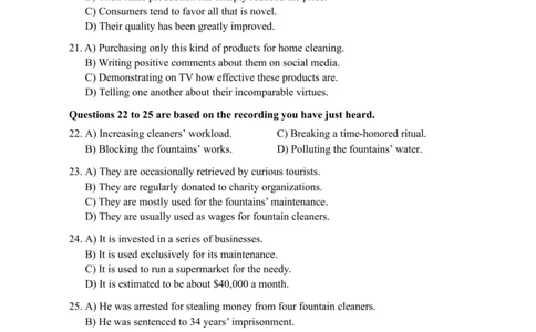2022.12六级真题全3套(带书签)_02.四六级真题+模拟题（0128）_六级真题+音频+解析(0128)_03.2016&mdash;2025六级新题型_2022年12月六级
