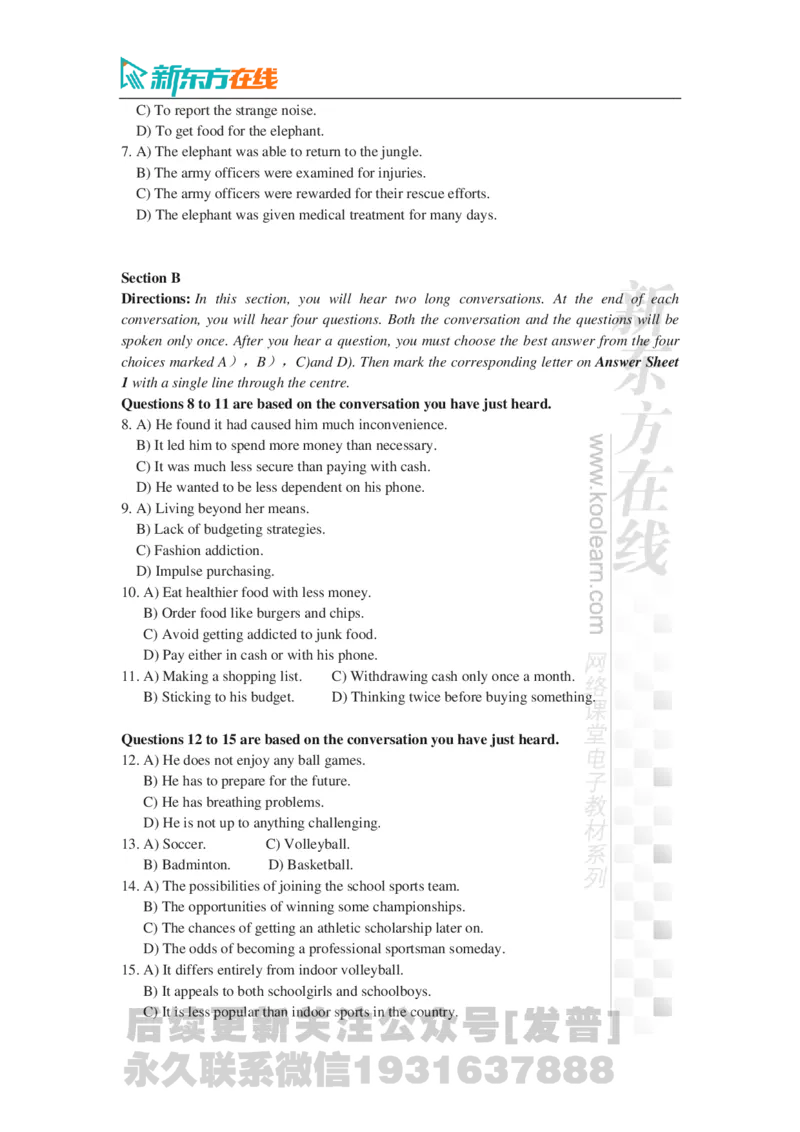 2024年12月大学英语四级考试真题（第2套）_最新更新，视频都在这_2026、6月四级速转存易和谐_1、2025年6月四级_04.2026四级英语新东方_电子资料_2024年12月真题电子版