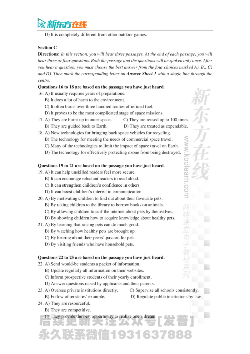 2024年12月大学英语四级考试真题（第2套）_最新更新，视频都在这_2026、6月四级速转存易和谐_1、2025年6月四级_04.2026四级英语新东方_电子资料_2024年12月真题电子版