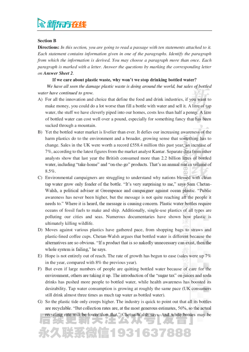 2024年12月大学英语四级考试真题（第2套）_最新更新，视频都在这_2026、6月四级速转存易和谐_1、2025年6月四级_04.2026四级英语新东方_电子资料_2024年12月真题电子版