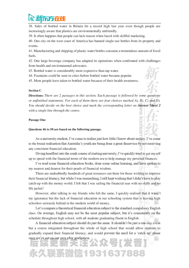 2024年12月大学英语四级考试真题（第2套）_最新更新，视频都在这_2026、6月四级速转存易和谐_1、2025年6月四级_04.2026四级英语新东方_电子资料_2024年12月真题电子版