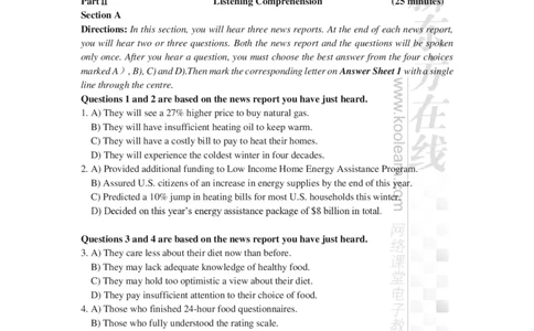 2024年12月大学英语四级考试真题（第2套）_最新更新，视频都在这_2026、6月四级速转存易和谐_1、2025年6月四级_04.2026四级英语新东方_电子资料_2024年12月真题电子版