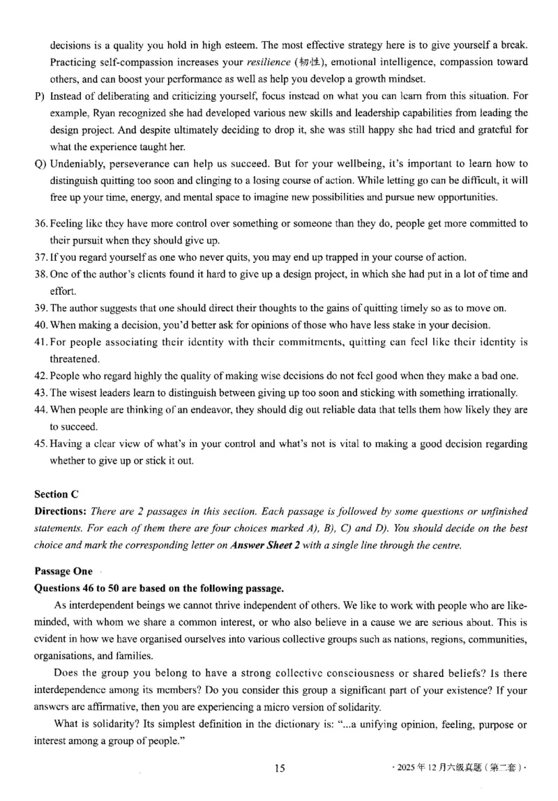 2025.12六级真题第2套可复制可检索，打印首选_英语四六级真题整合_2025年12月CET6真题+解析+听力音频全3套