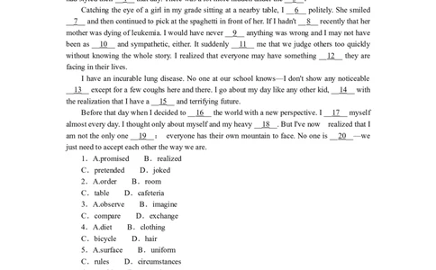 练习32　语法填空＋七选五＋完形填空_03高考英语_通用版（老高考）复习资料_2023年复习资料_专项复习_2023《微专题&middot;小练习》&middot;英语&middot;L-4