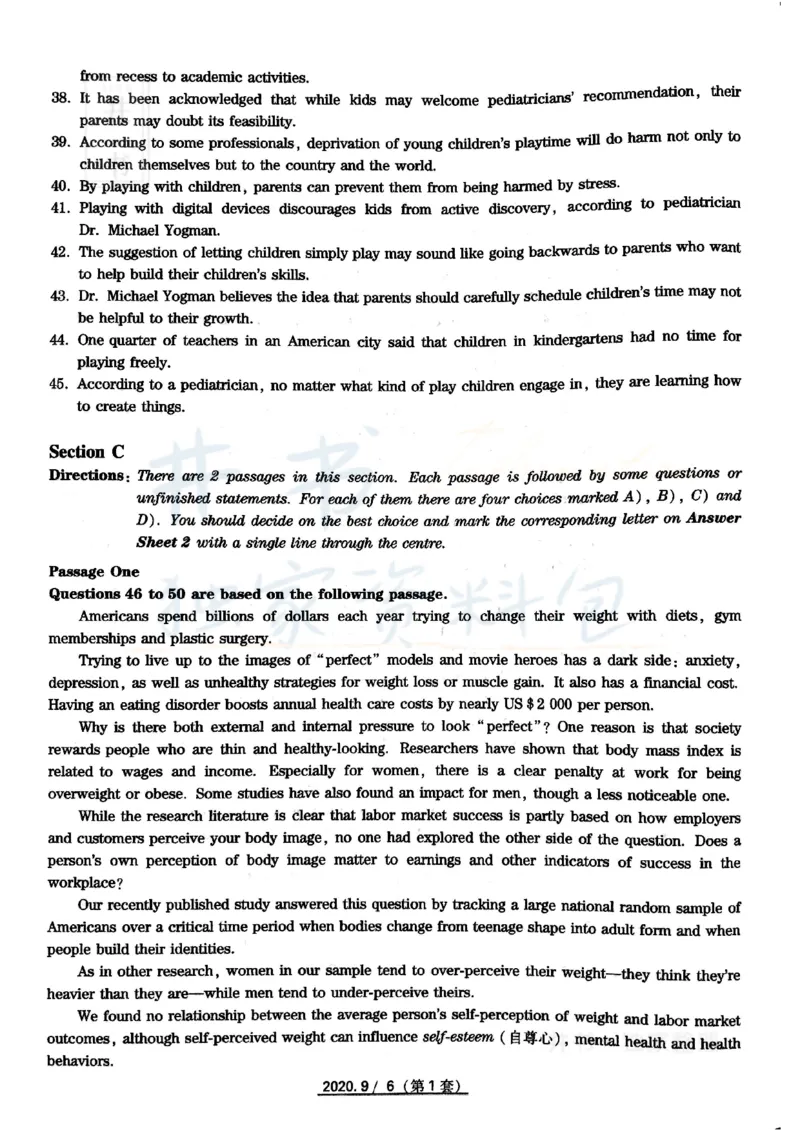 2020年9月大学英语四级考试真题卷1_最新更新，视频都在这_2026、6月四级速转存易和谐_四六级真题+资料包_四级真题_2020年9月CET4