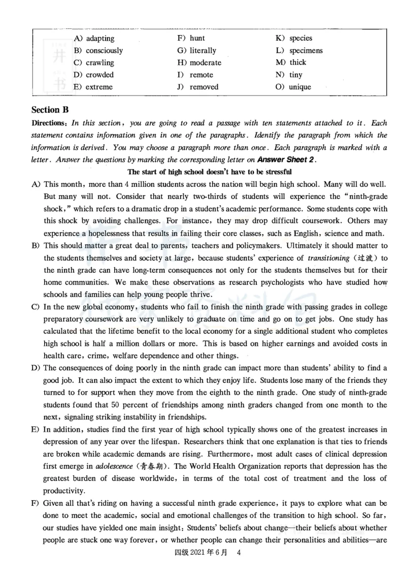 2021年6月大学英语四级考试真题卷1_最新更新，视频都在这_2026、6月四级速转存易和谐_四六级真题+资料包_四级真题_2021年6月CET4