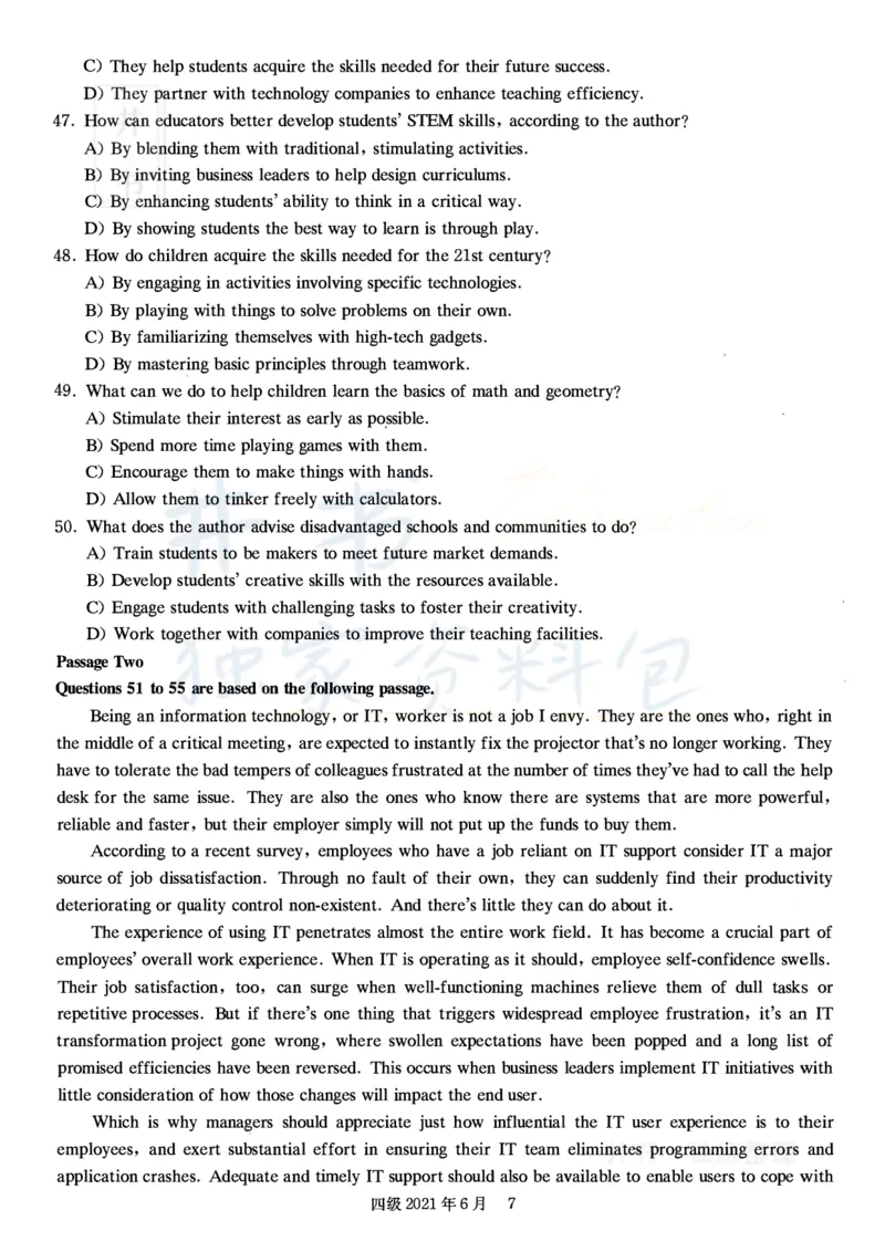 2021年6月大学英语四级考试真题卷1_最新更新，视频都在这_2026、6月四级速转存易和谐_四六级真题+资料包_四级真题_2021年6月CET4