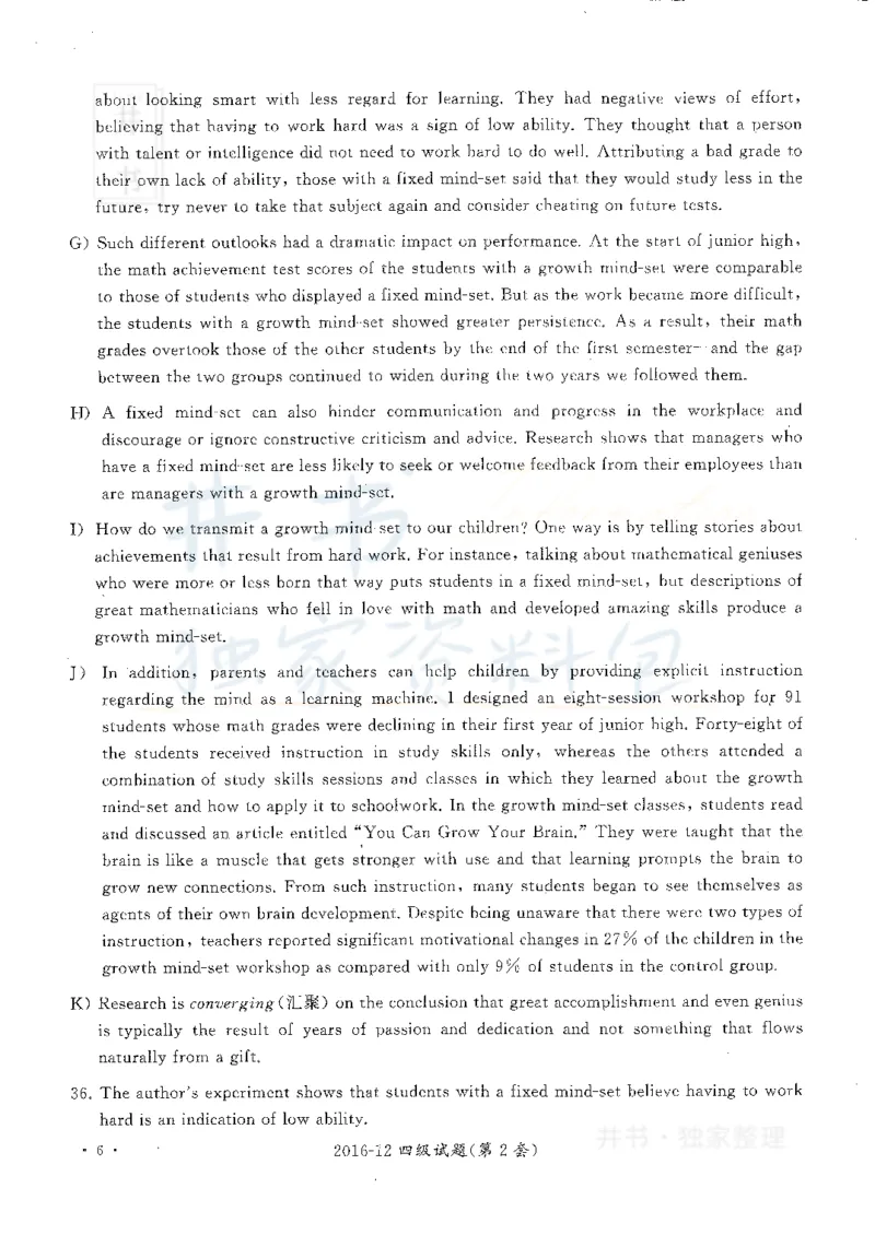 2016年12月大学英语四级考试真题卷2_最新更新，视频都在这_2026、6月四级速转存易和谐_四六级真题+资料包_四级真题_2016年12月CET4