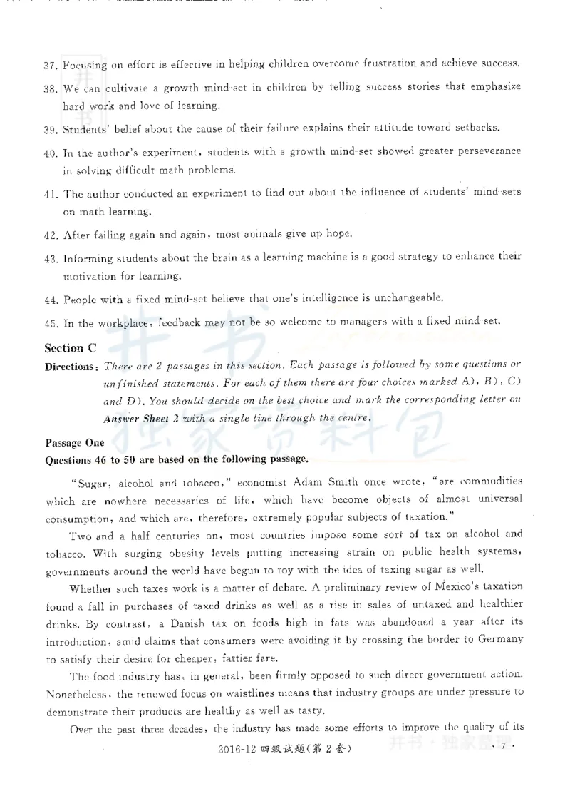 2016年12月大学英语四级考试真题卷2_最新更新，视频都在这_2026、6月四级速转存易和谐_四六级真题+资料包_四级真题_2016年12月CET4