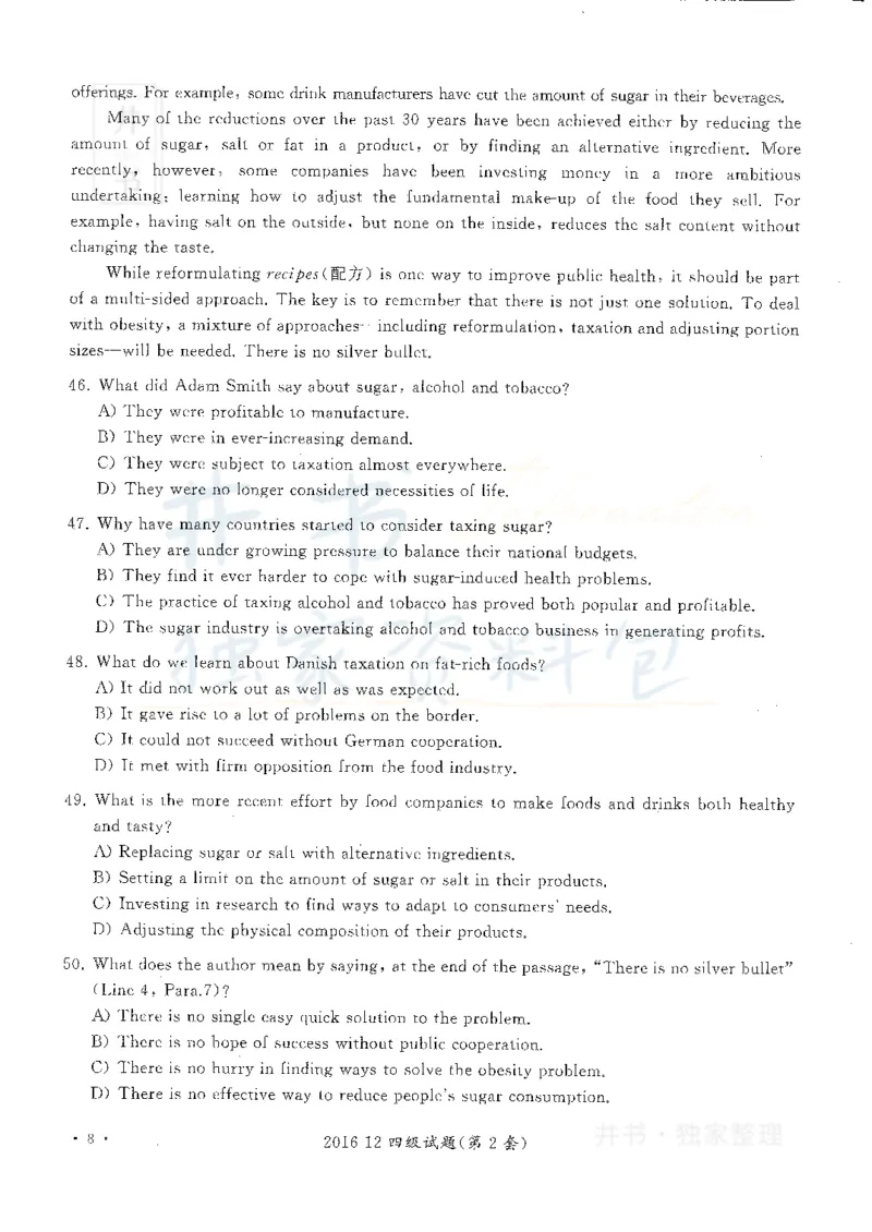 2016年12月大学英语四级考试真题卷2_最新更新，视频都在这_2026、6月四级速转存易和谐_四六级真题+资料包_四级真题_2016年12月CET4