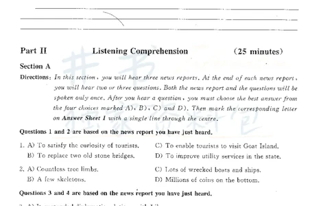 2016年12月大学英语四级考试真题卷2_最新更新，视频都在这_2026、6月四级速转存易和谐_四六级真题+资料包_四级真题_2016年12月CET4
