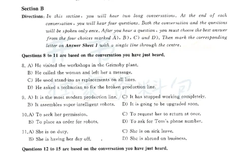 2016年12月大学英语四级考试真题卷2_最新更新，视频都在这_2026、6月四级速转存易和谐_四六级真题+资料包_四级真题_2016年12月CET4