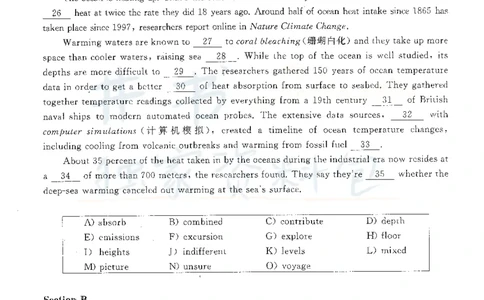 2016年12月大学英语四级考试真题卷2_最新更新，视频都在这_2026、6月四级速转存易和谐_四六级真题+资料包_四级真题_2016年12月CET4