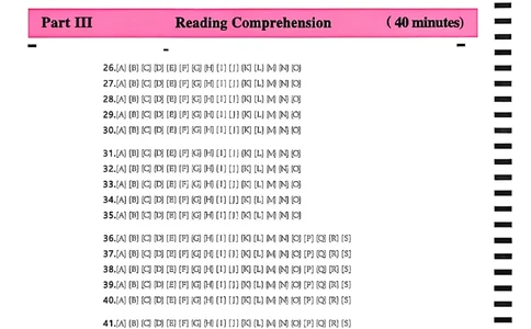 答题卡_最新更新，视频都在这_2026、6月四级速转存易和谐_讲义