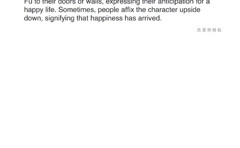 [18.1]--翻译24.6第三套._最新更新，视频都在这_2026、6月四级速转存易和谐_1、2025年6月四级_10.2026四级英语橙啦_{1}--课程_{18}--翻译真题精讲