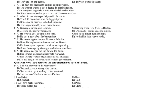 2014年6月六级考试真题（二）_02.四六级真题+模拟题（0128）_六级真题+音频+解析(0128)_02.2013&mdash;2015六级旧题型_2014年06月六级