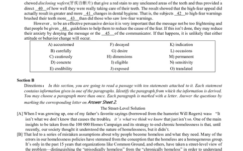 2014年6月六级考试真题（二）_02.四六级真题+模拟题（0128）_六级真题+音频+解析(0128)_02.2013&mdash;2015六级旧题型_2014年06月六级