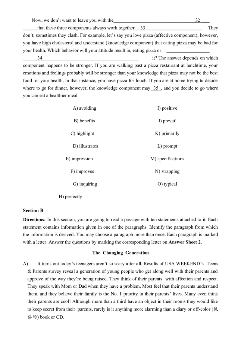 2016.06六级真题全3套_02.四六级真题+模拟题（0128）_六级真题+音频+解析(0128)_03.2016&mdash;2025六级新题型_2016年06月六级_2016.06六级真题word