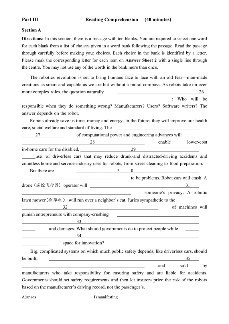 2016.06六级真题全3套_02.四六级真题+模拟题（0128）_六级真题+音频+解析(0128)_03.2016&mdash;2025六级新题型_2016年06月六级_2016.06六级真题word