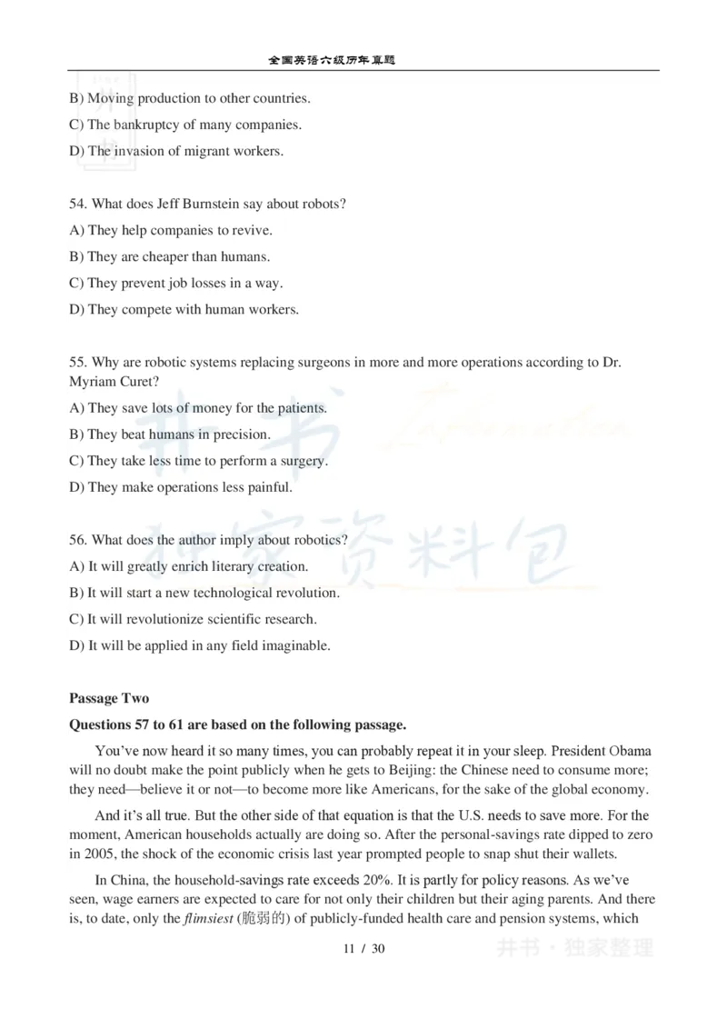 2012年12月大学英语6级真题及答案解析（卷一）_最新更新，视频都在这_2026、6月四级速转存易和谐_四六级真题+资料包_六级真题_2007-2015年六级真题及答案解析_2012年12月英语六级真题