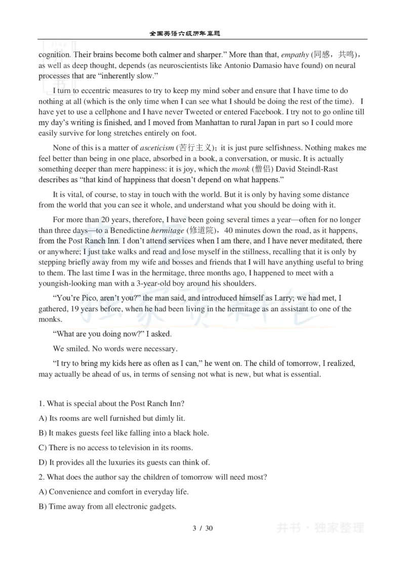 2012年12月大学英语6级真题及答案解析（卷一）_最新更新，视频都在这_2026、6月四级速转存易和谐_四六级真题+资料包_六级真题_2007-2015年六级真题及答案解析_2012年12月英语六级真题