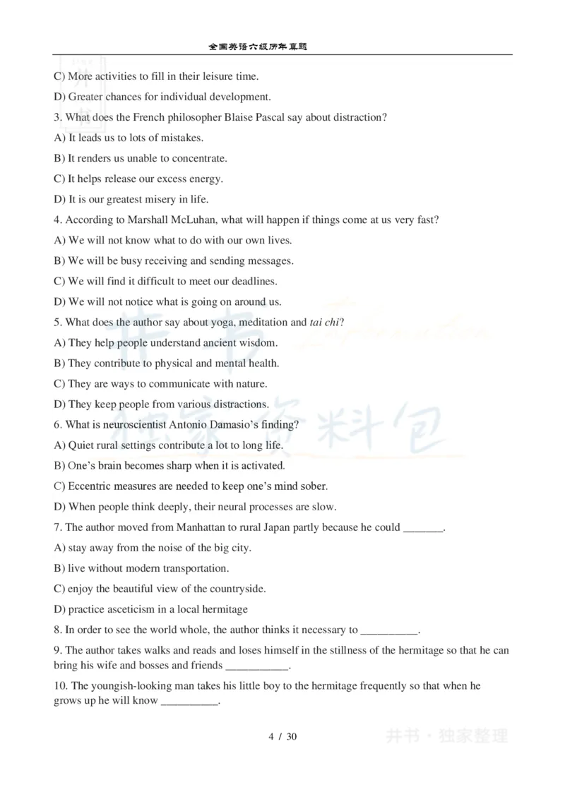 2012年12月大学英语6级真题及答案解析（卷一）_最新更新，视频都在这_2026、6月四级速转存易和谐_四六级真题+资料包_六级真题_2007-2015年六级真题及答案解析_2012年12月英语六级真题