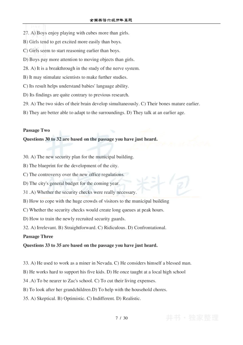 2012年12月大学英语6级真题及答案解析（卷一）_最新更新，视频都在这_2026、6月四级速转存易和谐_四六级真题+资料包_六级真题_2007-2015年六级真题及答案解析_2012年12月英语六级真题