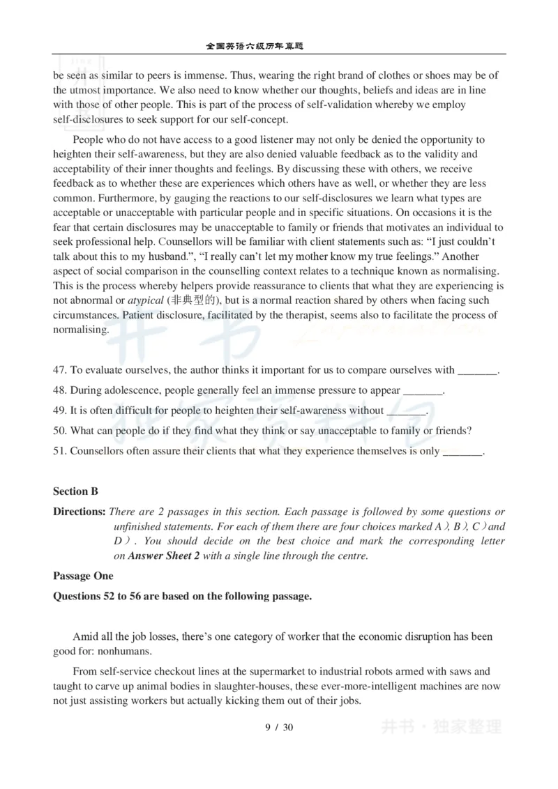 2012年12月大学英语6级真题及答案解析（卷一）_最新更新，视频都在这_2026、6月四级速转存易和谐_四六级真题+资料包_六级真题_2007-2015年六级真题及答案解析_2012年12月英语六级真题