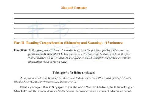 2012年12月大学英语6级真题及答案解析（卷一）_最新更新，视频都在这_2026、6月四级速转存易和谐_四六级真题+资料包_六级真题_2007-2015年六级真题及答案解析_2012年12月英语六级真题