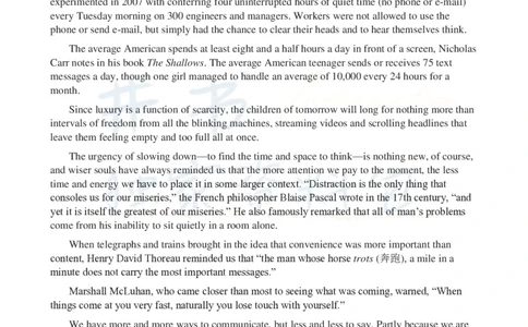 2012年12月大学英语6级真题及答案解析（卷一）_最新更新，视频都在这_2026、6月四级速转存易和谐_四六级真题+资料包_六级真题_2007-2015年六级真题及答案解析_2012年12月英语六级真题