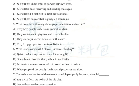 2012年12月大学英语6级真题及答案解析（卷一）_最新更新，视频都在这_2026、6月四级速转存易和谐_四六级真题+资料包_六级真题_2007-2015年六级真题及答案解析_2012年12月英语六级真题