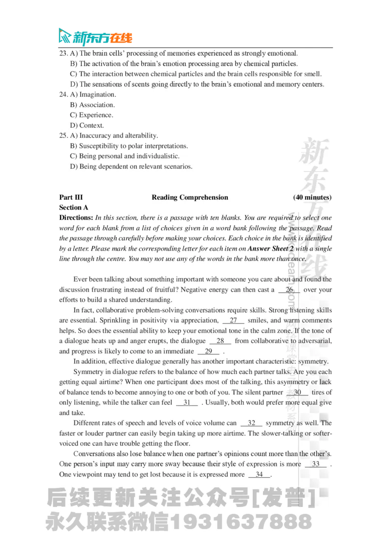 2024年12月大学英语六级考试真题（第2套）_最新更新，视频都在这_2026，6月六级速转存易和谐_1、2025年6月六级_04.2026六级英语新东方_电子资料_2024年12月真题电子版