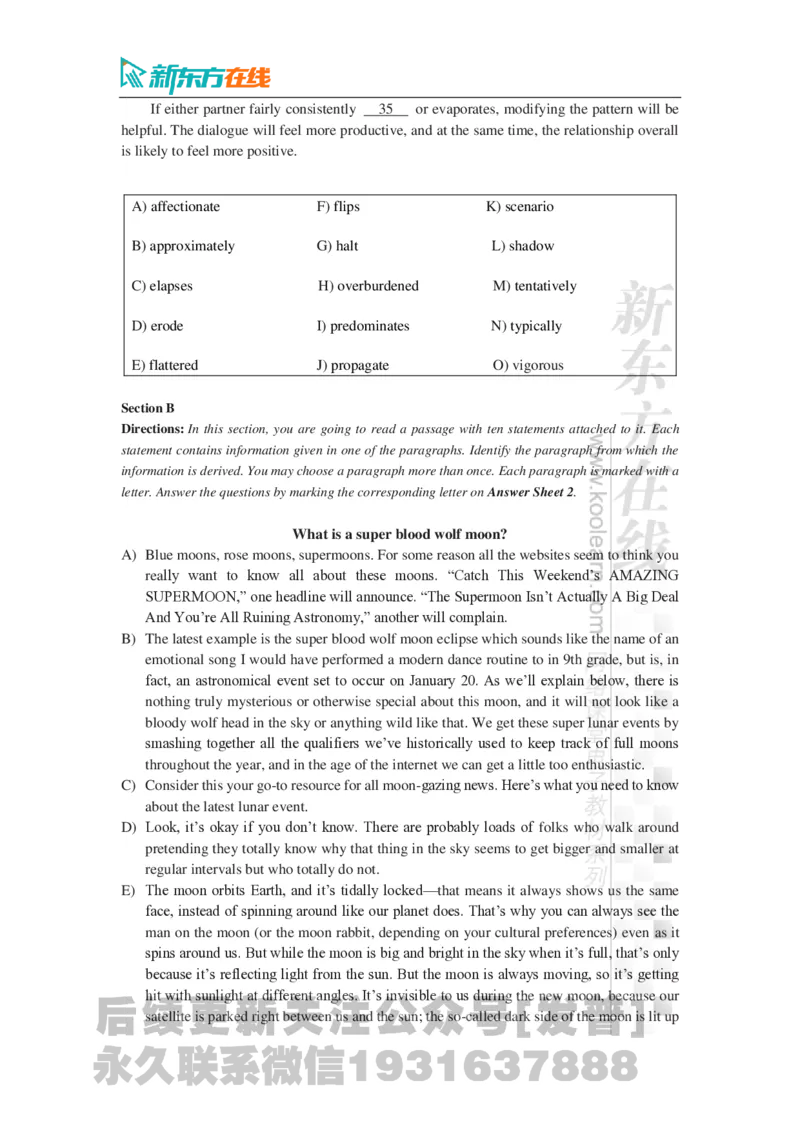 2024年12月大学英语六级考试真题（第2套）_最新更新，视频都在这_2026，6月六级速转存易和谐_1、2025年6月六级_04.2026六级英语新东方_电子资料_2024年12月真题电子版