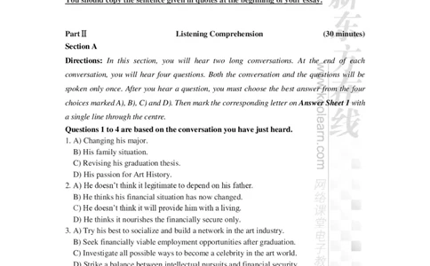 2024年12月大学英语六级考试真题（第2套）_最新更新，视频都在这_2026，6月六级速转存易和谐_1、2025年6月六级_04.2026六级英语新东方_电子资料_2024年12月真题电子版