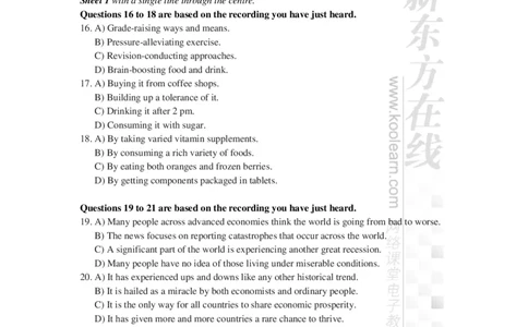2024年12月大学英语六级考试真题（第2套）_最新更新，视频都在这_2026，6月六级速转存易和谐_1、2025年6月六级_04.2026六级英语新东方_电子资料_2024年12月真题电子版