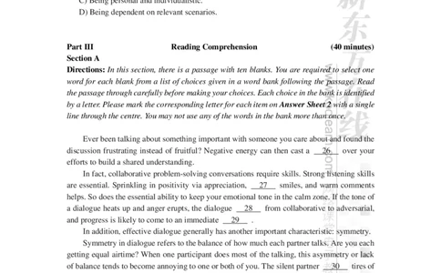 2024年12月大学英语六级考试真题（第2套）_最新更新，视频都在这_2026，6月六级速转存易和谐_1、2025年6月六级_04.2026六级英语新东方_电子资料_2024年12月真题电子版