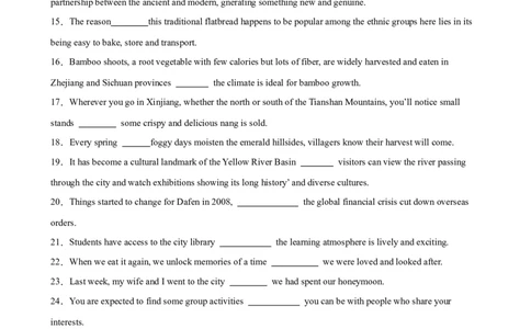 考点巩固卷05关系副词引导的定语从句（原卷版）_03高考英语_新高考复习资料_2025年新高考复习_2025年高考英语一轮复习考点通关卷（新高考通用）