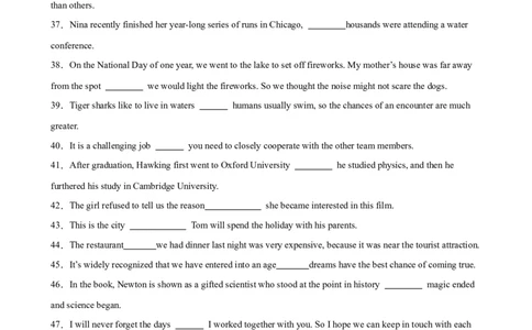 考点巩固卷05关系副词引导的定语从句（原卷版）_03高考英语_新高考复习资料_2025年新高考复习_2025年高考英语一轮复习考点通关卷（新高考通用）