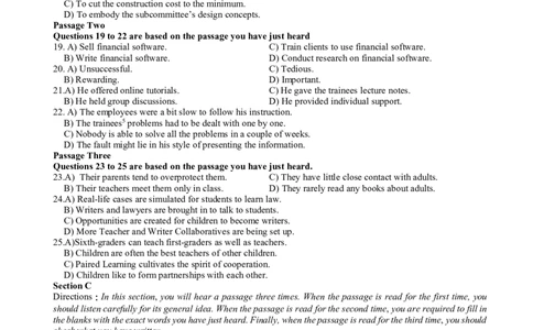 2014年6月六级考试真题（一）_02.四六级真题+模拟题（0128）_六级真题+音频+解析(0128)_02.2013&mdash;2015六级旧题型_2014年06月六级
