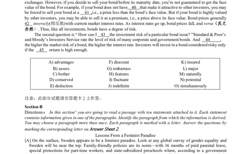2014年6月六级考试真题（一）_02.四六级真题+模拟题（0128）_六级真题+音频+解析(0128)_02.2013&mdash;2015六级旧题型_2014年06月六级