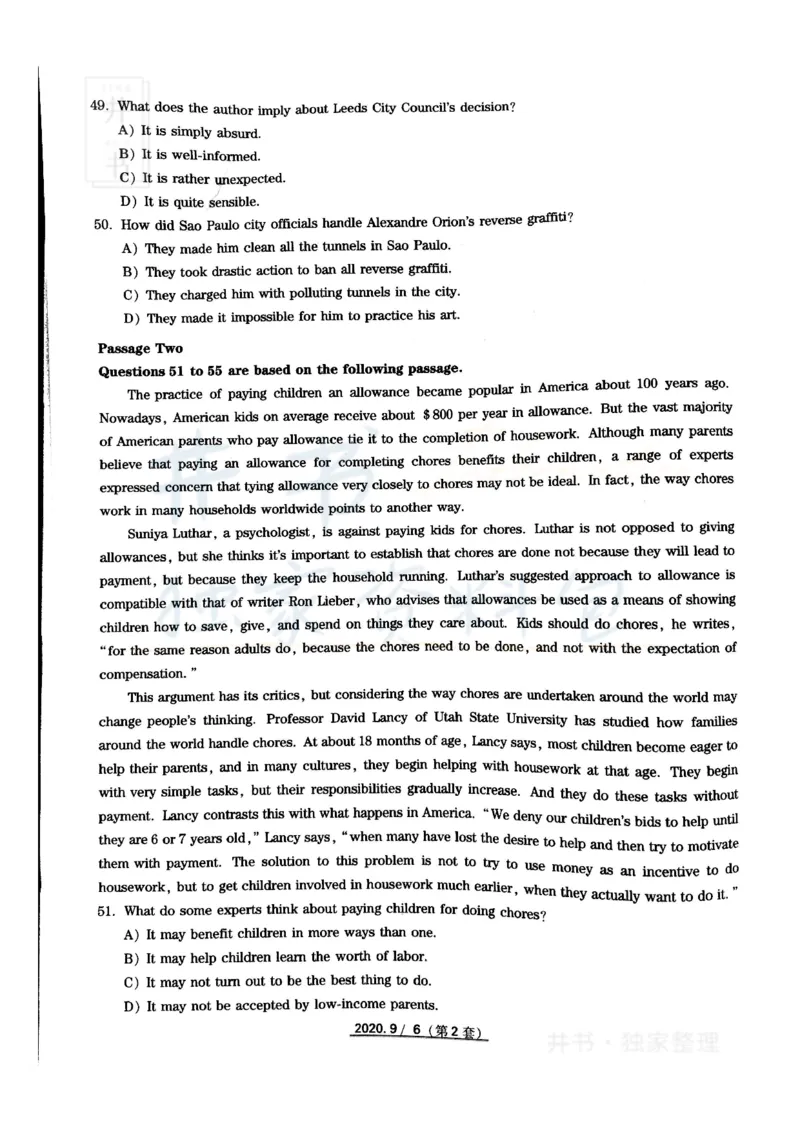 2020年9月大学英语四级考试真题卷2_最新更新，视频都在这_2026、6月四级速转存易和谐_四六级真题+资料包_四级真题_2020年9月CET4