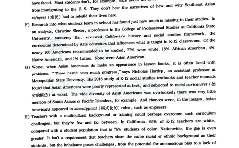 2020年9月大学英语四级考试真题卷2_最新更新，视频都在这_2026、6月四级速转存易和谐_四六级真题+资料包_四级真题_2020年9月CET4