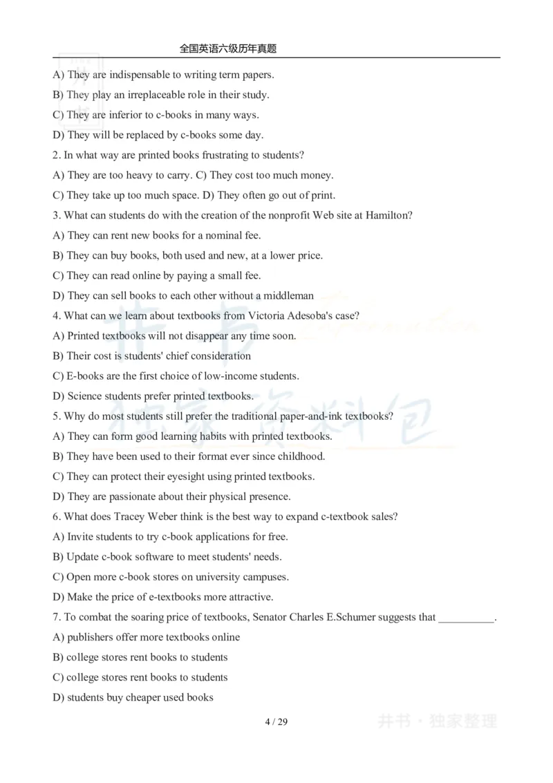 2012年12月大学英语6级真题及答案解析（卷三）_最新更新，视频都在这_2026、6月四级速转存易和谐_四六级真题+资料包_六级真题_2007-2015年六级真题及答案解析_2012年12月英语六级真题